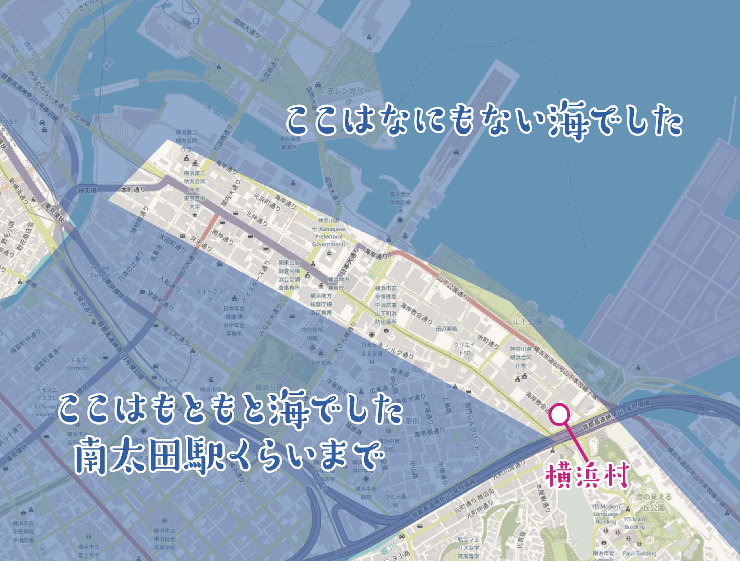 昭和時代の貴重映像「エキゾチック横浜」市政100周年 開港130周年ビデオ